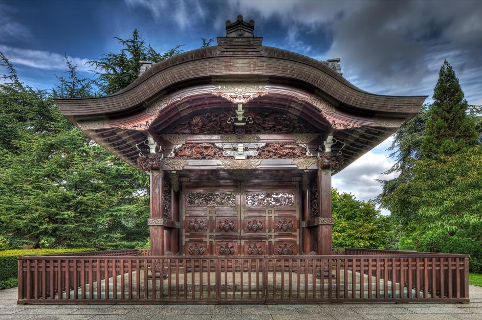 Imperial gateway.jpg